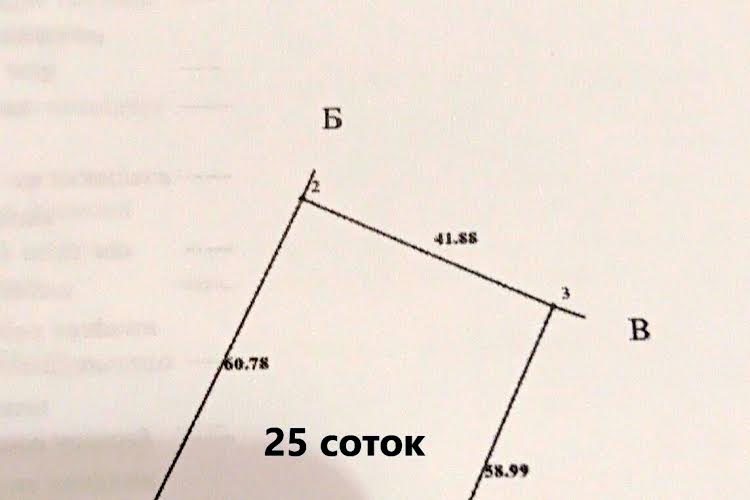 1835733437197428