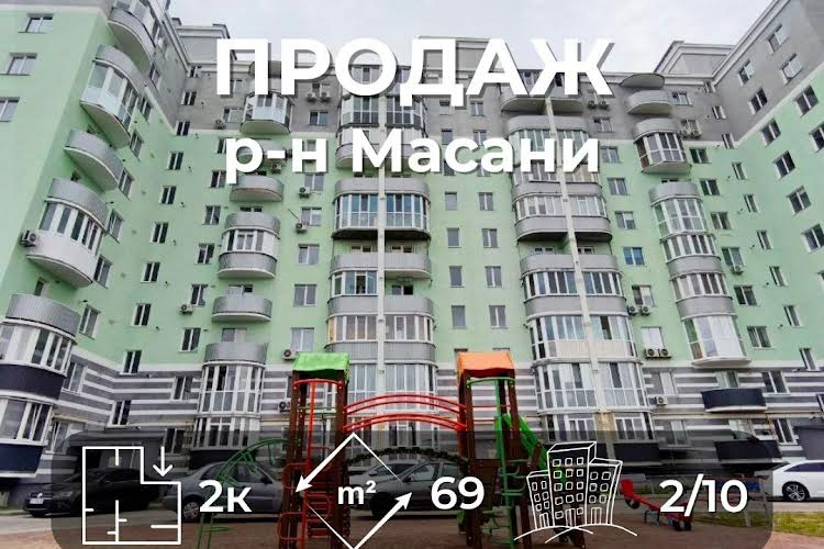 1835816678040438