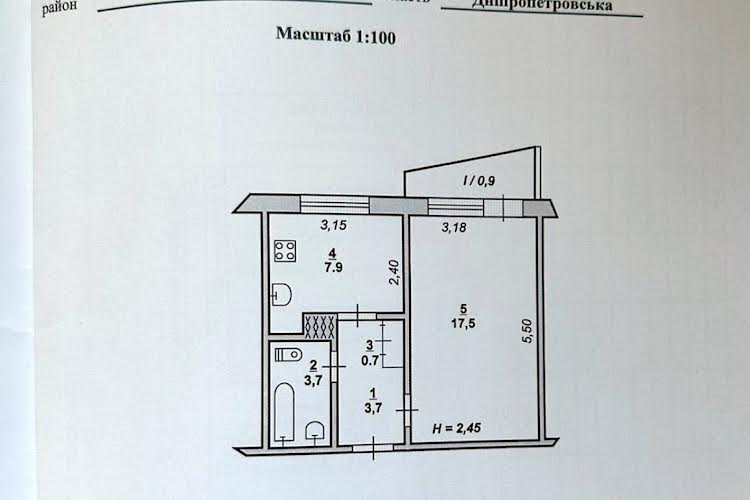1832663974311442