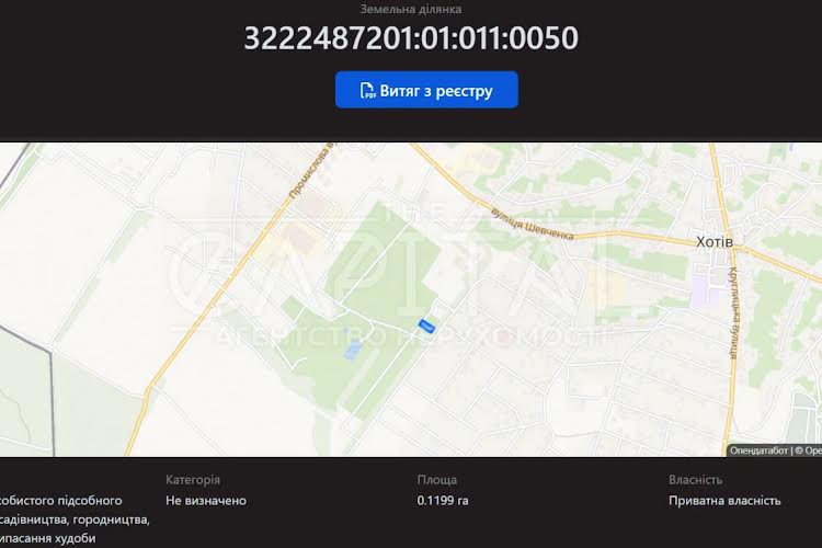 1834438762932447