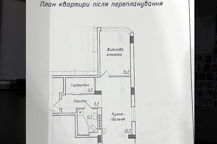 1835069997226047