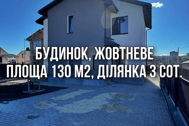 1829502594438472