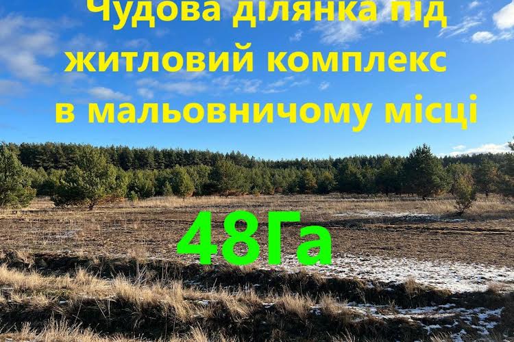 1827575295653476