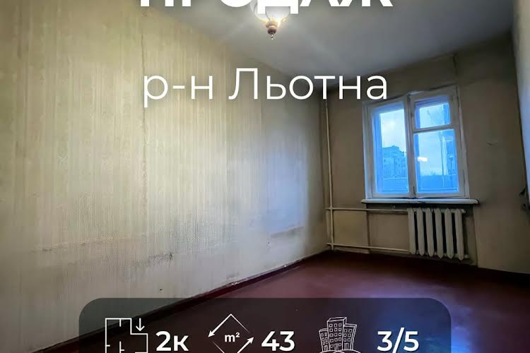 1833816662085050