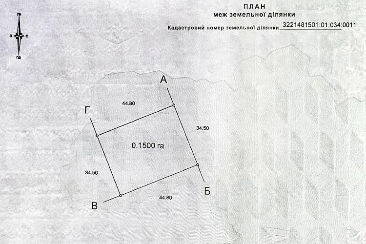 1835716934179516