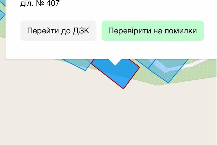 1833382499349545