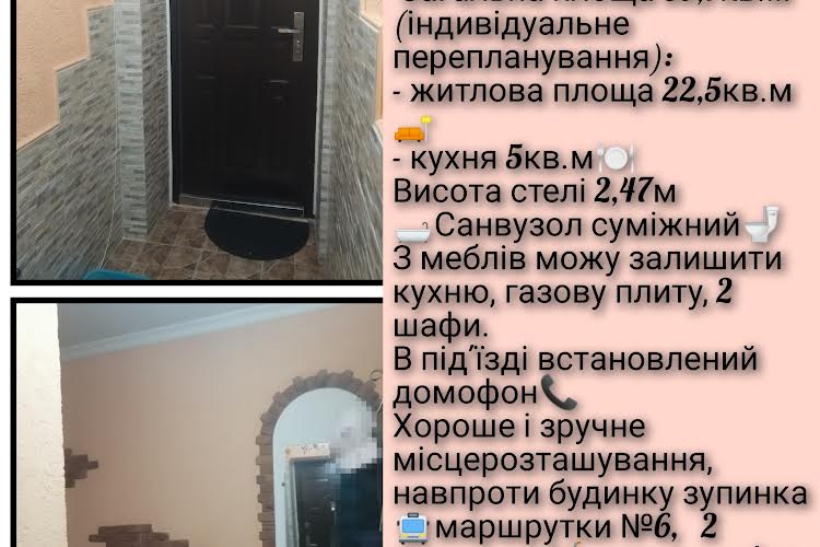 1832207859019638
