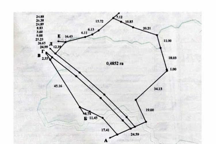 1836325339832648