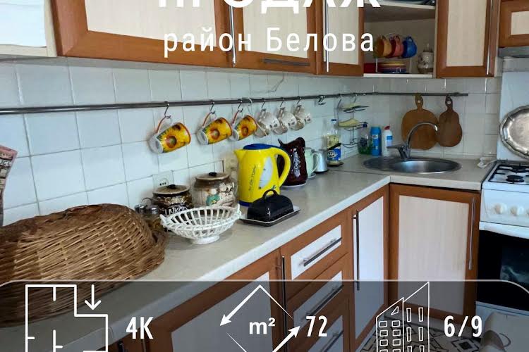 1802196349762065
