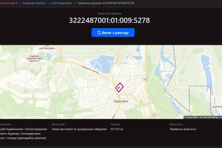 1834439416828675