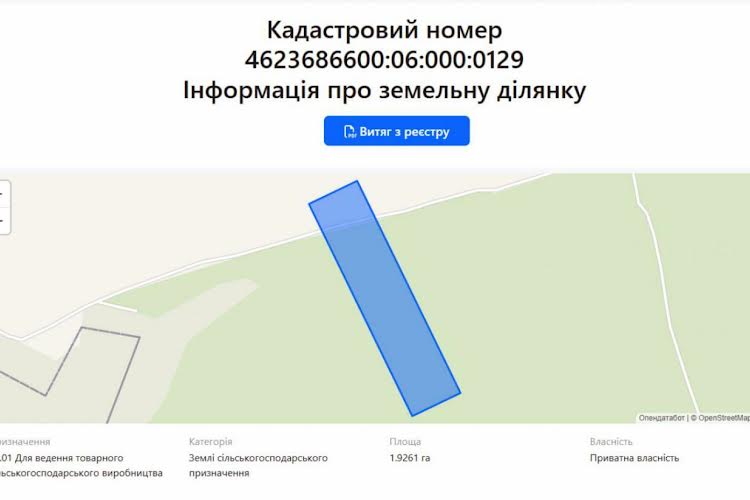 1834538981233688.jpg