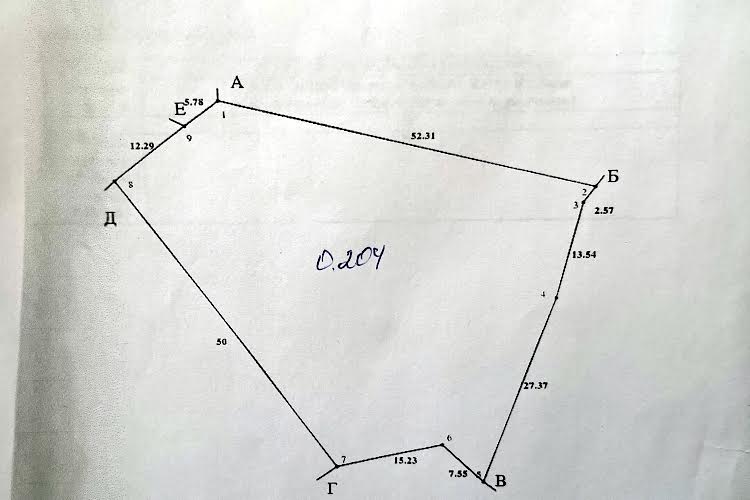 1830208845770007