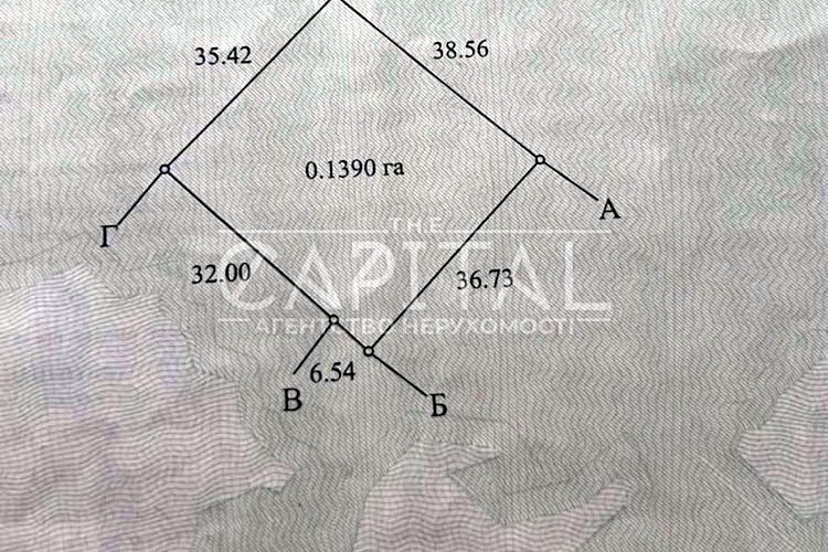 1836638524354723