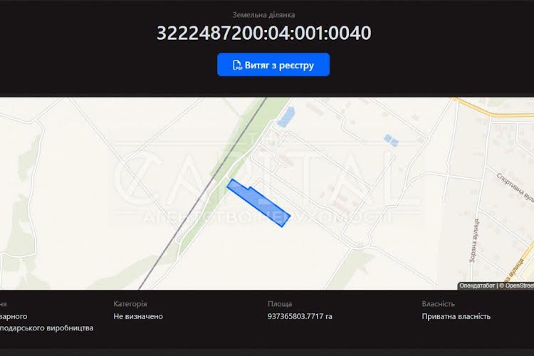 1834438581844755