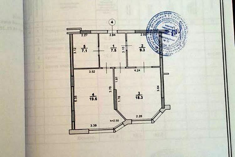 1836204067684767