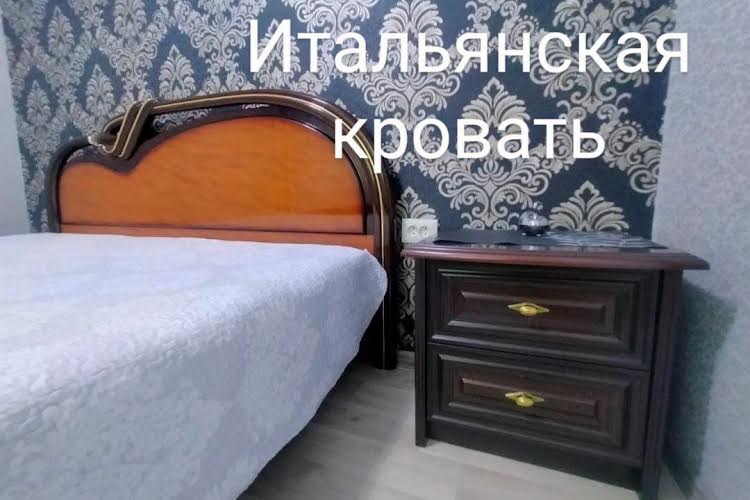 1835602837449779
