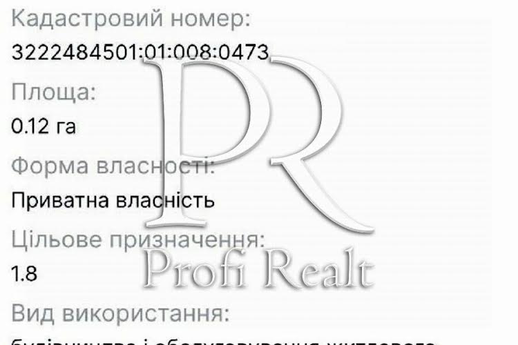 1834721227518780