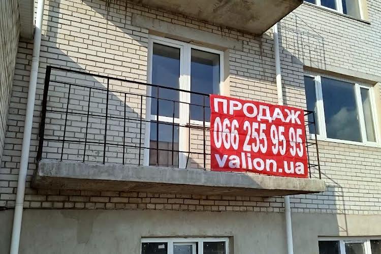 1834187379267794