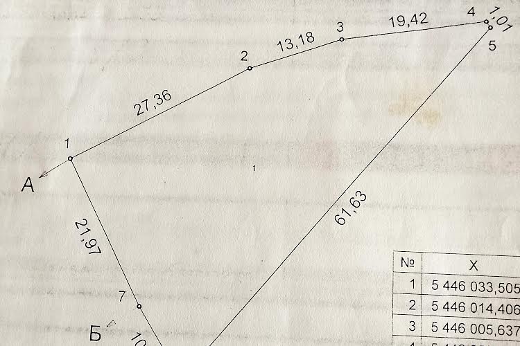 1823303837126800