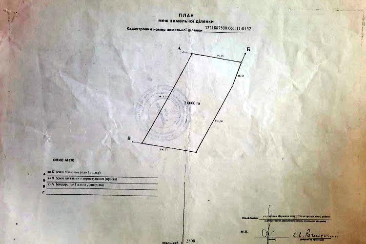 1809979266091808