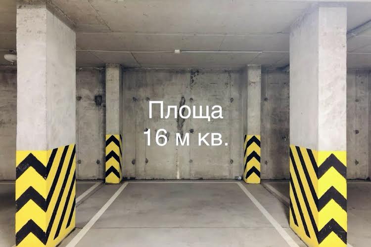 1828820172147814