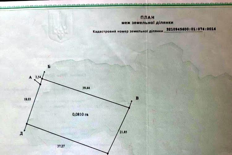1831368693893856