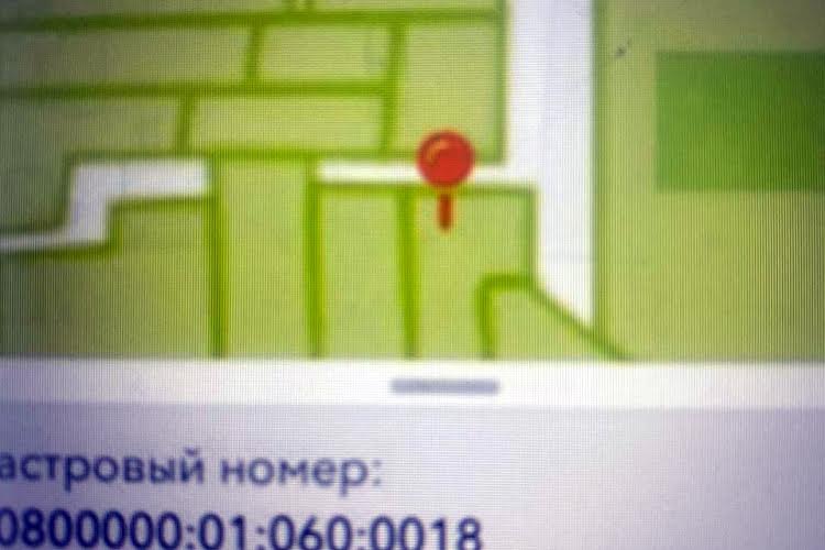 1834190637428863