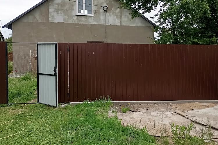 1835357098470875