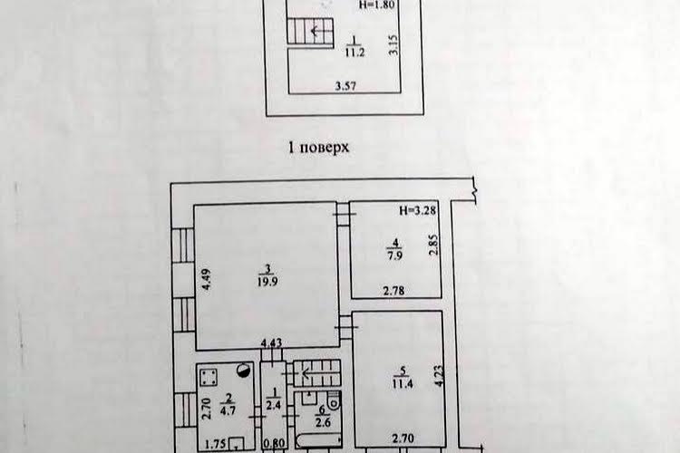 1833178687960876