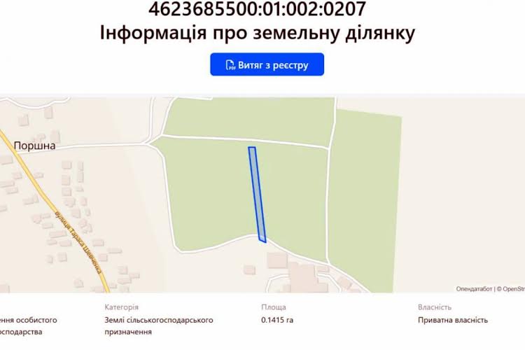 1834836583411888.jpg