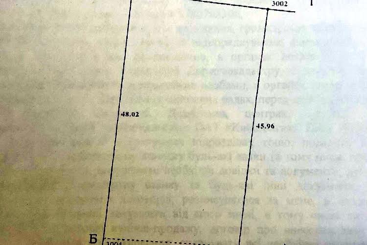 1826845723242089