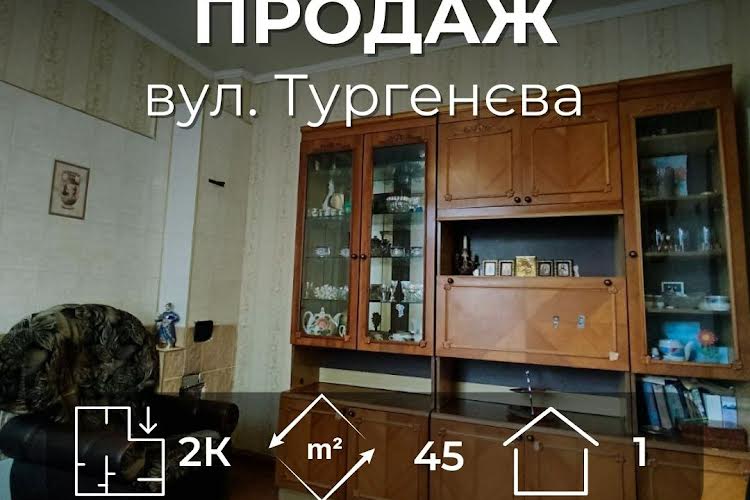 1821233338553900
