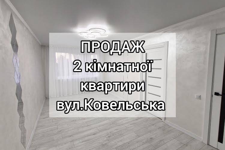 1825927747835905