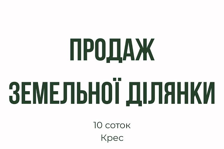 1835068018765906