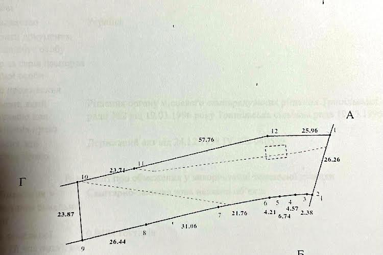 1828060166992092