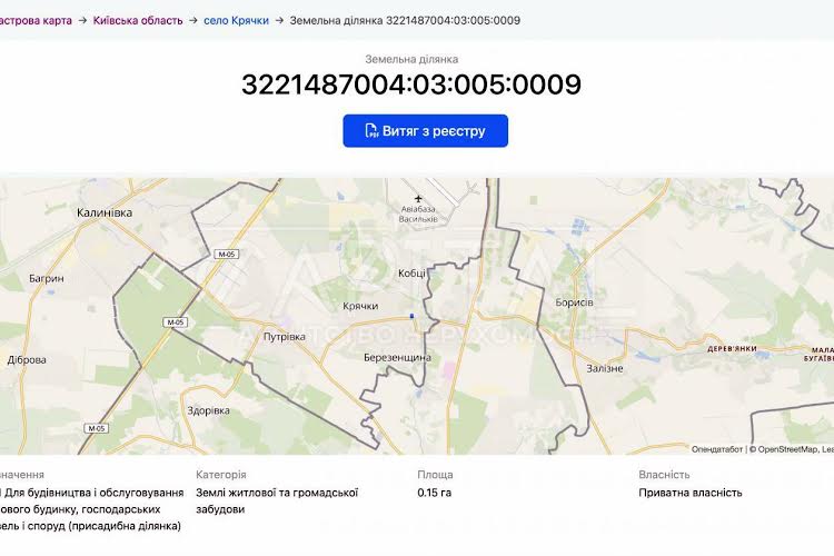 1835705867972923