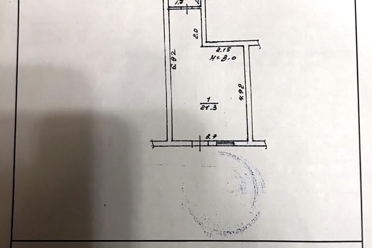 1836544387606943