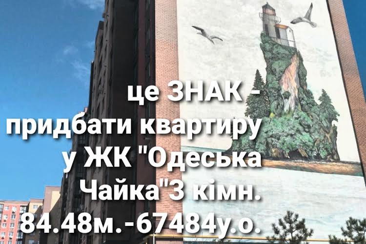 1836895560613980