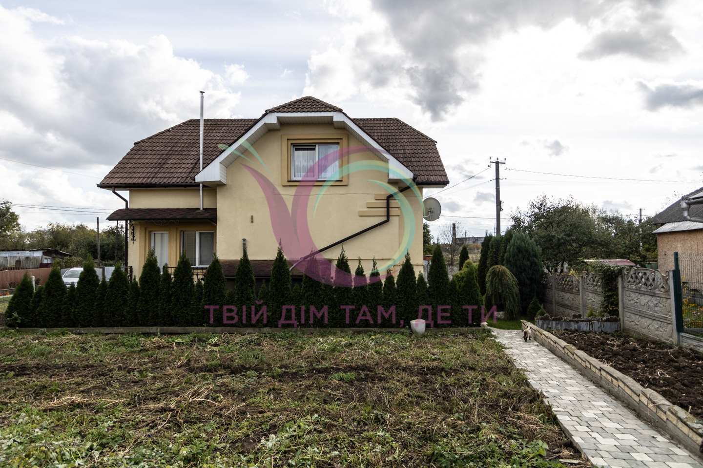 Продажа домов: Берегова, 244, Загвоздье - Объявление №11065628 - RIELTOR.UA