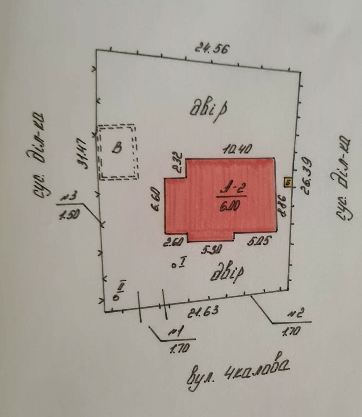 Продажа домов: Чкалова, 109, Петропавловская борщаговка - Объявление  №10546093 - RIELTOR.UA